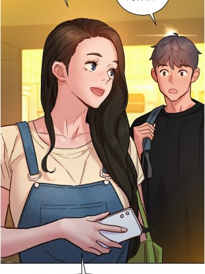 友情萬睡 75-76話_76_07