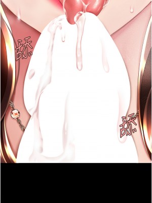 復仇母女丼 45-46話_46_01