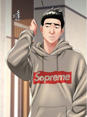 復仇母女丼 45-46話_46_11