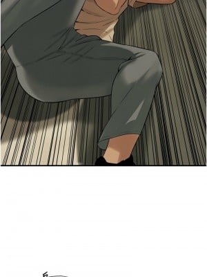 街頭幹架王 32-33話_32_04