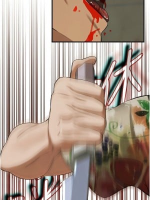 街頭幹架王 32-33話_32_06