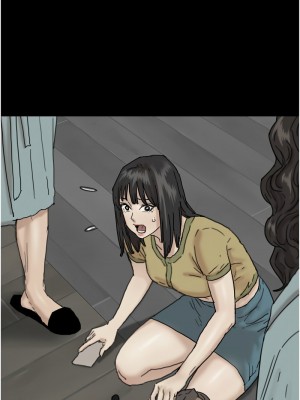 養父的女兒們 25-26話_26_01