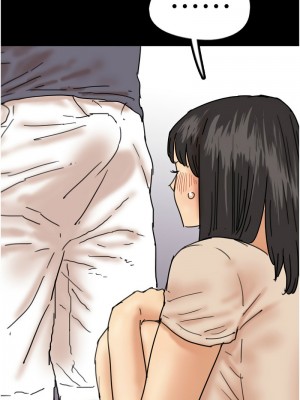 養父的女兒們 25-26話_26_12