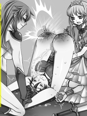 [TSリボルバー] 勇者は負けたら性転換２!（有条色狼汉化）_08