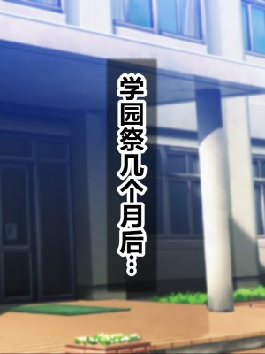[シロクロドン] 政府特例種付け許可公認 種付けナンバーカード 巨乳すぎるお嬢様全員生ハメ中出し放題 妊婦ハーレム編 [中国翻訳]_002