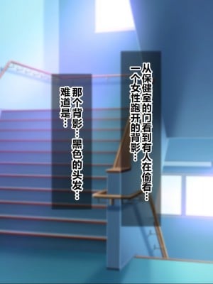 [シロクロドン] 政府特例種付け許可公認 種付けナンバーカード 巨乳すぎるお嬢様全員生ハメ中出し放題 妊婦ハーレム編 [中国翻訳]_030