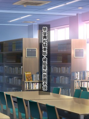[シロクロドン] 政府特例種付け許可公認 種付けナンバーカード 巨乳すぎるお嬢様全員生ハメ中出し放題 妊婦ハーレム編 [中国翻訳]_063