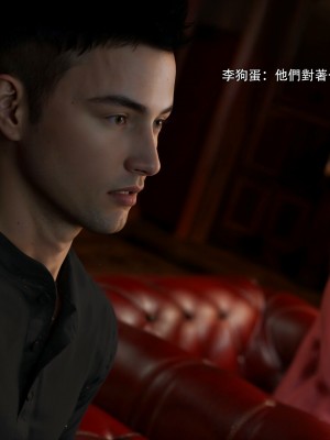 [ryota tanaka] 逆轉 47-48_0157