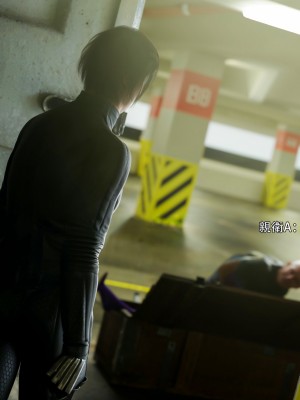 [ryota tanaka] 逆轉 47-48_0201
