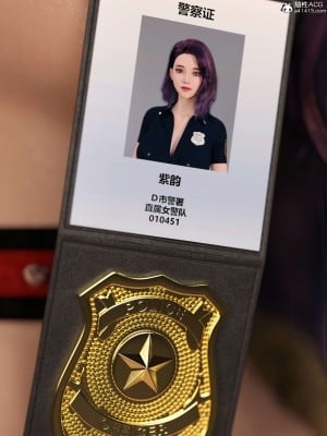 [不如相忘] 黑絲女警隊 2-3_0130