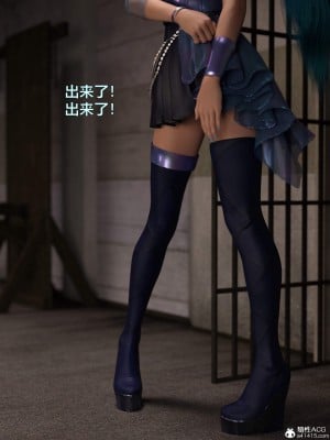 [不如相忘] 黑絲女警隊 2-3_0223