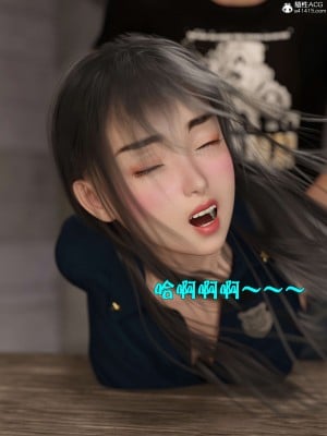 [不如相忘] 黑絲女警隊 2-3_0316