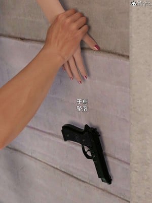 [不如相忘] 黑絲女警隊 2-3_0373
