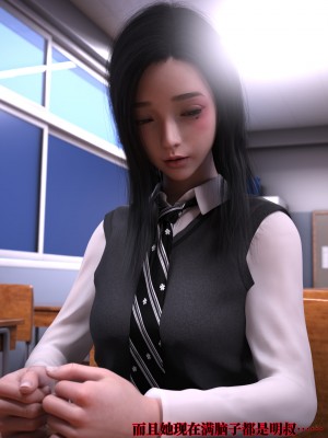 [zerone] 兄弟竟然拜託我照顧他的妻女 2_0018