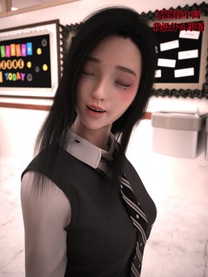 [zerone] 兄弟竟然拜託我照顧他的妻女 2_0067