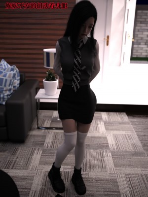 [zerone] 兄弟竟然拜託我照顧他的妻女 2_0082