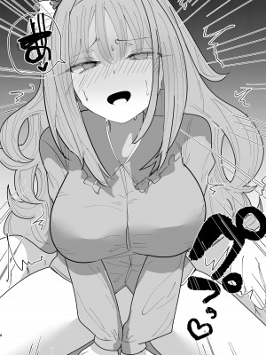 (ブルーマーケット10) [メグスリノキ (軒須めぐり)] 汚される前に穢さなきゃ。 (ブルーアーカイブ) [DL版]_10