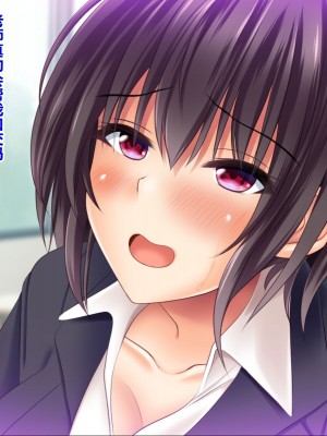 [菫色] いいなり中出し催眠 生ハメ特濃精液種付け放題 [中国翻訳]_064
