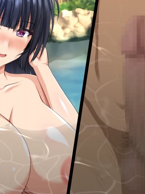 [いろまぜ] 出会った女の子とセックスできる媚薬入り混浴温泉招待状_245