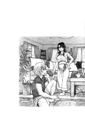 [駄菓子] 契りの家 [大山花王重嵌] v2_063