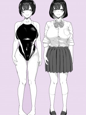[無修正] [あお色一号] 水泳部の彼女が親友を拒めなくなる過程 [中国翻訳] [LKM渣嵌]_72