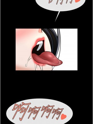 炸裂吧!巨棒 20-21話v2_21_02
