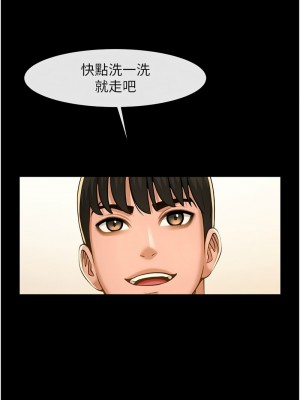 炸裂吧!巨棒 20-21話v2_21_07