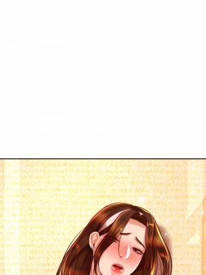 老師的課外教學 29-30話_30_05