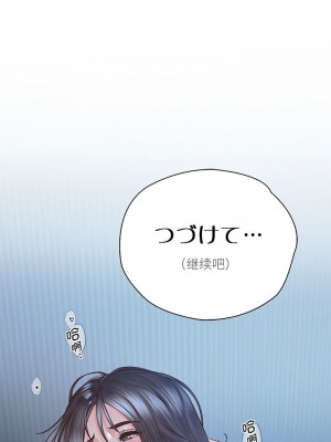 情定大阪 24-25話_24_02