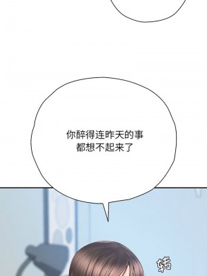 情定大阪 24-25話_25_08