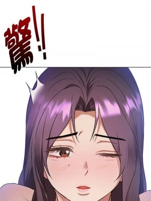 無法克制的愛 12-13話_12_11