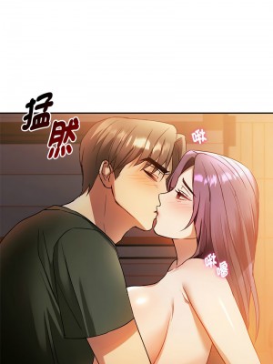 無法克制的愛 12-13話_13_09