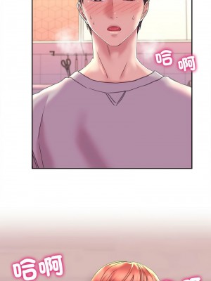 雙面人 5-6話_05_02
