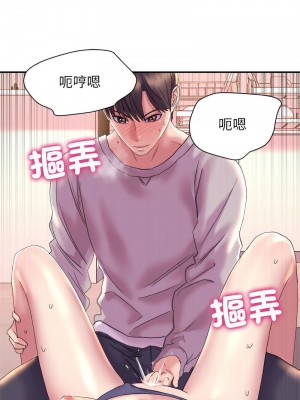 雙面人 5-6話_05_05