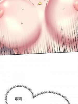 雙面人 5-6話_05_11
