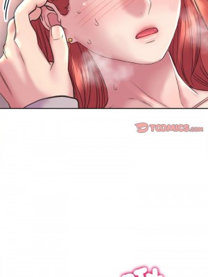 雙面人 5-6話_06_03