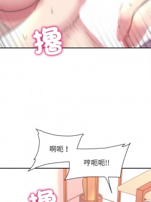 雙面人 5-6話_06_06
