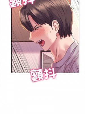 雙面人 5-6話_06_07
