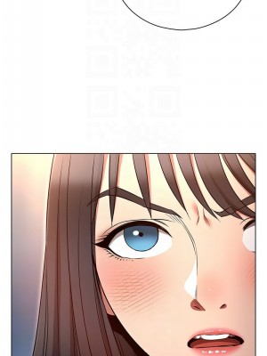 魯蛇的多重宇宙 73-74話_74_11