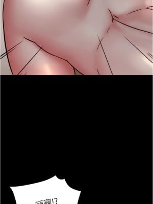 小褲褲筆記 172-173話_172_06