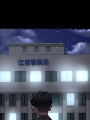 夜間診療室 47-48話_47_19