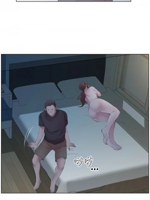今天吃飽了嗎？26-27話_26_04