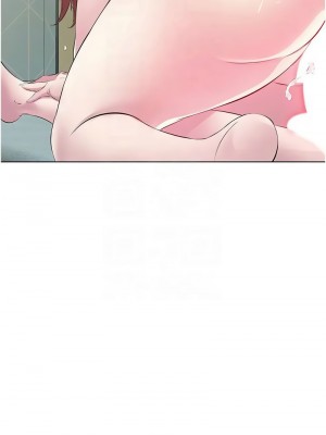 今天吃飽了嗎？26-27話_26_12