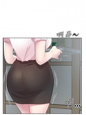 今天吃飽了嗎？26-27話_27_13