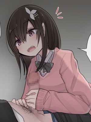 [ToriMogura] 幼馴染ちゃんの1週間すんどめ射精管理ライフ_464