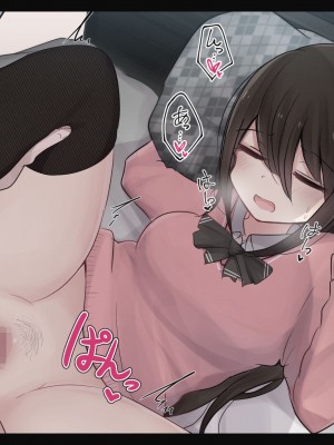[ToriMogura] 幼馴染ちゃんの1週間すんどめ射精管理ライフ_004