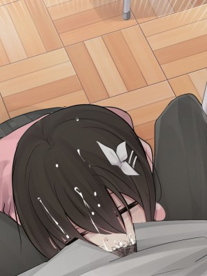 [ToriMogura] 幼馴染ちゃんの1週間すんどめ射精管理ライフ_294
