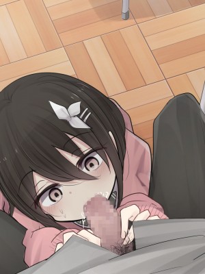 [ToriMogura] 幼馴染ちゃんの1週間すんどめ射精管理ライフ_297