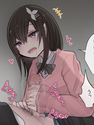 [ToriMogura] 幼馴染ちゃんの1週間すんどめ射精管理ライフ_021