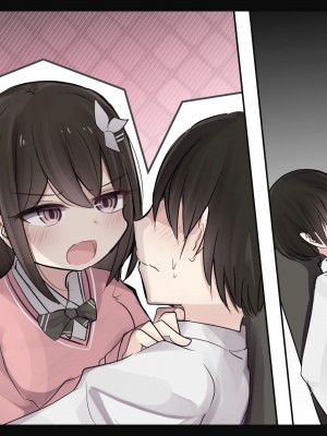 [ToriMogura] 幼馴染ちゃんの1週間すんどめ射精管理ライフ_248